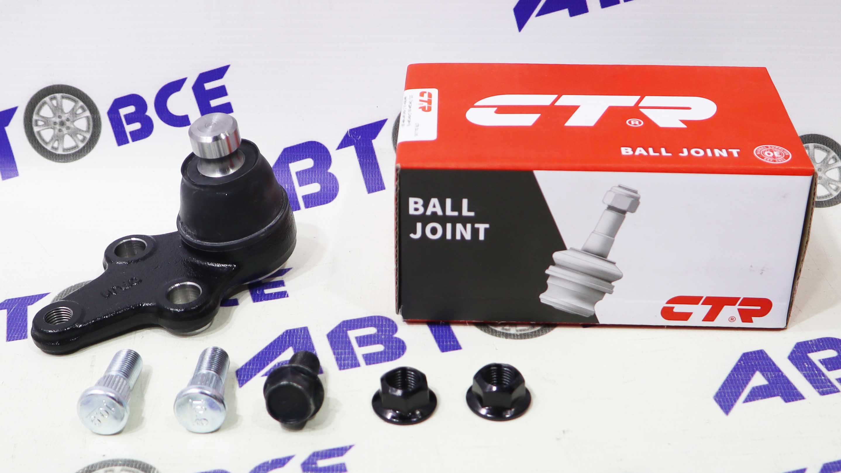 Шаровая опора правая/левая HYUNDAI Trajet CTR